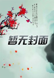 国潮1980