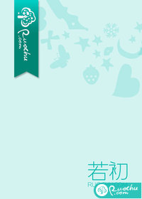 霍总,夫人又去捡废品了